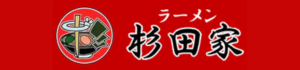 Sugitaya